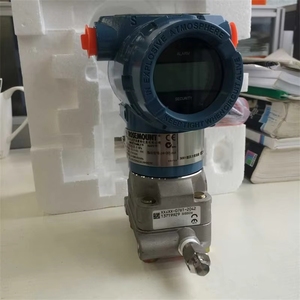 NOUVEAU 3051CD Afficheur numérique LCD différentiel coplanaire IP54 pour débit de liquide/gaz/huile Garantie limitée d'un an 3051CD 4-20mA - Product Image 1