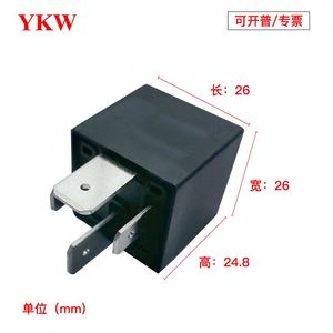 Relé automotriz <span class=keywords><strong>de</strong></span> alta corriente JRN5-1A <span class=keywords><strong>de</strong></span> 4 pines, gran ancho, 12V/24V 70A/80A, para <span class=keywords><strong>arranque</strong></span>, luces, ventilador, <span class=keywords><strong>aire</strong></span> <span class=keywords><strong>acondicionado</strong></span> y vehículos <span class=keywords><strong>de</strong></span> ingeniería. - Product Image 6