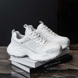 La dernière création de chaussures plateforme pour hommes de la marque M, au style original et au look sportif tendance, parfaites pour la marche. - Product Image 4