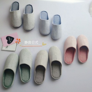 Cuatro Estaciones mujer hombre hogar suela blanda piso silencioso interior a rayas zapatilla - Product Image 2