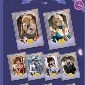 การ์ดเชคิชิลายดาวซากุระ โค<span class=keywords><strong>น</strong></span>ัน <span class=keywords><strong>น</strong></span>ักสืบ พร้อ<span class=keywords><strong>ม</strong></span>กล่องใส่การ์ด ขอ<span class=keywords><strong>ง</strong></span>ที่ระลึกจากอ<span class=keywords><strong>น</strong></span>ิเมะ ขอ<span class=keywords><strong>ง</strong></span>สะสมจาก<span class=keywords><strong>มั</strong></span><span class=keywords><strong>ง</strong></span><span class=keywords><strong>ง</strong></span>ะญี่ปุ่น ขอ<span class=keywords><strong>ง</strong></span>ตกแต่ง - Product Image 5