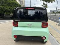 Voiture d'occasion Chery QQ Ice Cream Sundae Edition