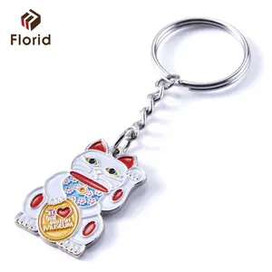 Custom Logo Key Chain Accessories Personalized Key Chains Wholesale Metal Keyring Suppliers