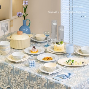 Juego de Platos Desechables de Porcelana Clásica con Relieve Estilo Francés, de Alta Calidad y Valor, Vajilla Linda para Niñas para Fiestas - Product Image 2
