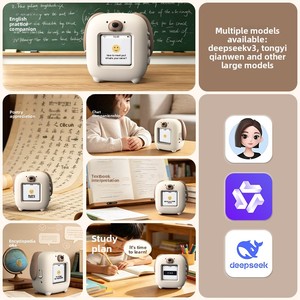 DouBao DeepSeek <span class=keywords><strong>Chat</strong></span> Companion Wi-Fi et pour haut-parleur, jouet intelligent IA, robot IA conversationnel, emballage en boîte de couleur en gel de silicone - Product Image 2