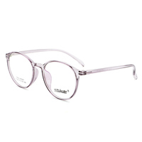 Gafas Redondas Ópticas Elegantes de Fábrica de Shenzhen, Armazones Delgados Tr90 Unisex, Último Diseño
