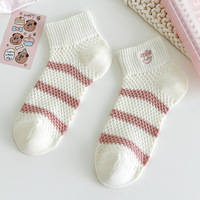 Chaussettes en coton respirant tricotées à rayures roses pour femmes, style classique, usage quotidien, vente en gros