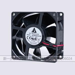 Ventilateur sans balais Delta AFB0824GHE 8 cm 24 V 0,95 A CC pour le refroidissement des onduleurs - Product Image 2