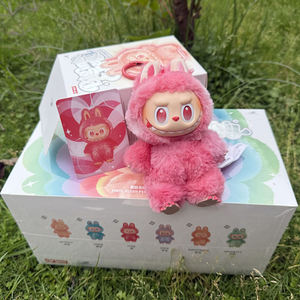 Barang Baru Original Popmart Labubu Have a Seat Kawaii Surprise Toy Plush Keychain Blind Box Scannable labubu - Product Image 4