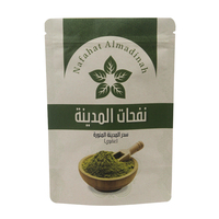 Sachet Doypack Personnalisé en PE de Qualité Alimentaire avec Fermeture Éclair pour Chips, Poudre de Matcha, Chewing-gum, Emballage en Papier Kraft