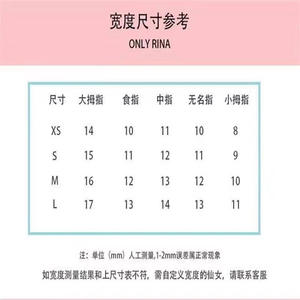 174 Tarte aux fraises faux ongles faits à la main peints à la main 3D Premium Nail Art en gros, longs ongles oeil de chat français - Product Image 6