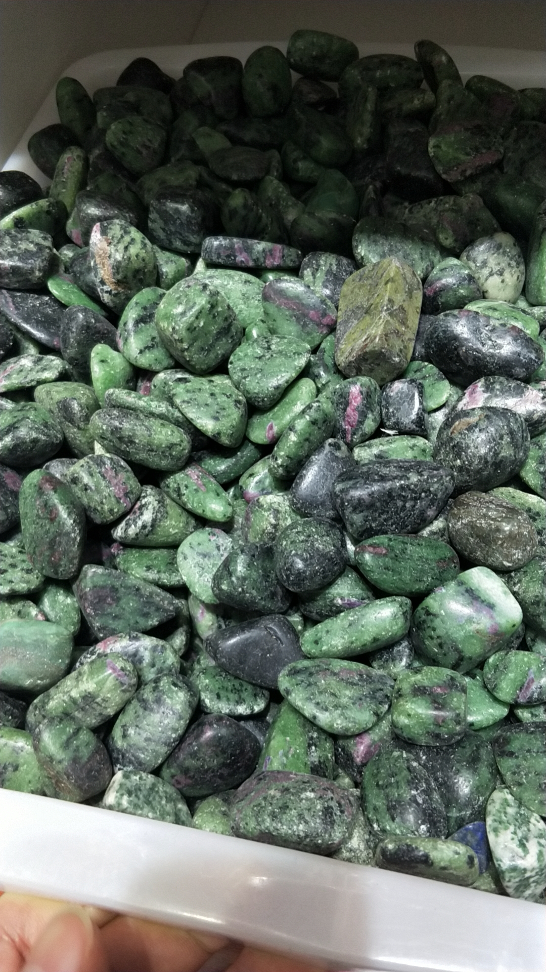 รูบี้ โซไซต์/อีพิโดต์