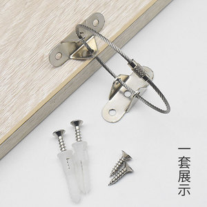 Dispositif de sécurité anti-basculement pour armoire, sangle en fil d'acier avec vis pour portes d'armoire Q0 - Product Image 1