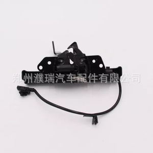 Cerradura de capó Kia 81130M6000 para Forte 2019-2021, pieza de repuesto de material compuesto - Product Image 2