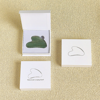 Ensemble masque et rouleau de jade cosmétique recyclable personnalisé Gua Sha boîte en carton rigide à fermeture magnétique emballage cadeau avec logo personnalisé