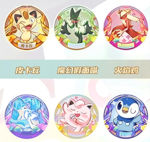 Anime Pokemond Pin Badge Pikachu Eevee Evolution Button Pins Cute Holographic Brooch Collectible Ita Bag Accessories Wholesale - Product Image 2