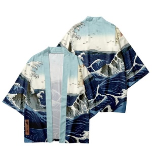 Cardigan en polyester pour <span class=keywords><strong>homme</strong></span>, robe <span class=keywords><strong>Yukata</strong></span> Harajuku, robe kimono traditionnelle japonaise à motif tigre pour adultes - Product Image 5