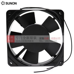 Ventilador de Refrigeración SUNON DP201AT de 12 cm y 220 V con Protección de Impedancia - Product Image 4