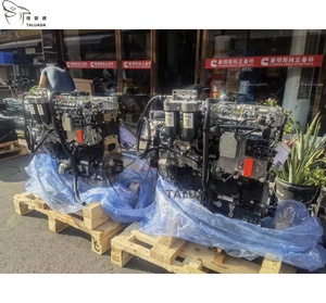 Motor de Alta Calidad de 4 Cilindros C4.4 Assy 1104D, Ensamblaje de Motor para Excavadora, Piezas de Repuesto para Excavadora de Marca - Product Image 3
