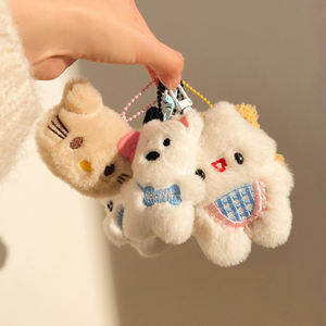 Pendentif en peluche mignon, peluche douce, poupée, breloque pour <span class=keywords><strong>sac</strong></span>, ornement suspendu pour <span class=keywords><strong>sac</strong></span> à dos, porte-clés, accessoires pour filles de 8 à 13 ans - Product Image 1