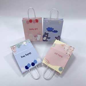 Bolsas de Regalo de Papel Kraft Blanco KM para Baby Shower con Asas, Bolsa de Embalaje Reciclable en Existencia Lista para Enviar, Artículos para Fiestas - Product Image 5