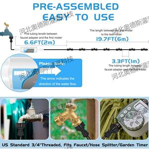 Pulvérisateur basse pression avec filtre pour système de refroidissement extérieur de jardin, micro-pulvérisation fine de 8, 10, 15, 18 mètres - Product Image 4