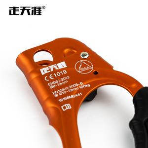 Ascendente in alluminio senza manubrio per albero in corda doppia e arrampicata su roccia a destra morsetto puleggia a portata di altezza - Product Image 3