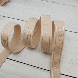 Cinta Elástica de Nylon al Mejor Precio, Jacquard al por Mayor, Cinta Tejida de Alta Calidad con Logotipo de Marca Personalizado, Cinta Suave para Cintura - Product Image 1