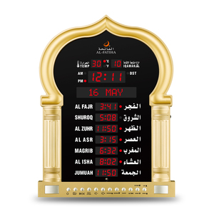 Reloj <span class=keywords><strong>de</strong></span> Pared Islámico Multifuncional con Pantalla LED Digital, <span class=keywords><strong>Hora</strong></span> Mundial <span class=keywords><strong>de</strong></span> Oración Musulmana, Cambio Automático <span class=keywords><strong>de</strong></span> la <span class=keywords><strong>Hora</strong></span>, Azan, Inalámbrico, Corán - Product Image 4