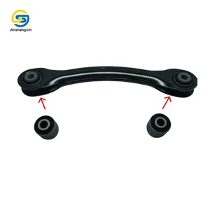 Bague de bras de suspension FOE0 réglable pour Ford Focus 2008-2020 1061660 BV6Z5500A 1752565 1136073 BV6Z5500F - Product Image 1