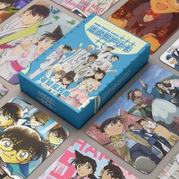 50PCS/SET Miku Jujutsu Gojo Tian Guan Ci Fu Honkai: Star Rail Love and Deepspace Blue Lock Anime Cartes en papier à collectionner Cadeau Jeu