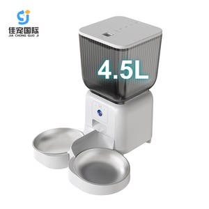 เครื่องให้อาหารสัตว์เลี้ยงอัตโนมัติแบบสมาร์ท รุ่นใหม่ ความจุ 4.5 ลิตร แบบสองช่อง พร้อมกล้อง วิดีโอ <span class=keywords><strong>โทร</strong></span>ออกด้วยเสียง ควบคุมการให้อาหารจากระยะไกล สำหรับแมวและสุนัข - Product Image 1