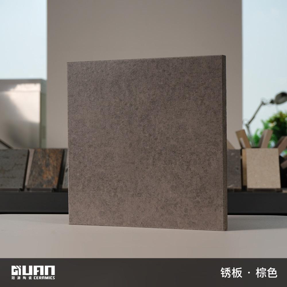 Metallic / Brown No.2