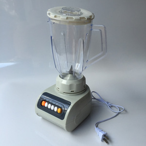 Most Popular Kitchen <strong>Blender</strong> Mixer Juicer <strong>Food</strong> <strong>Processor</strong> Multi Fruit Carrot Smoothie Vegetable Orange Mix 1.5L Extractor - Product Image 4