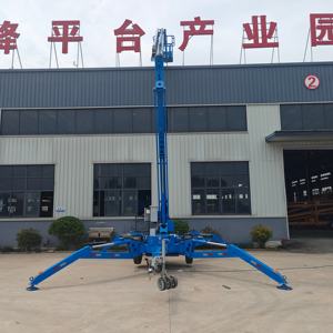 במת הרמה חשמלית מפרקית עם זרוע טלסקופית, הרמה הידראולית, כושר נשיאה של 200 ק\\\"ג וגובה מקסימלי של 18 מטר - Product Image 3