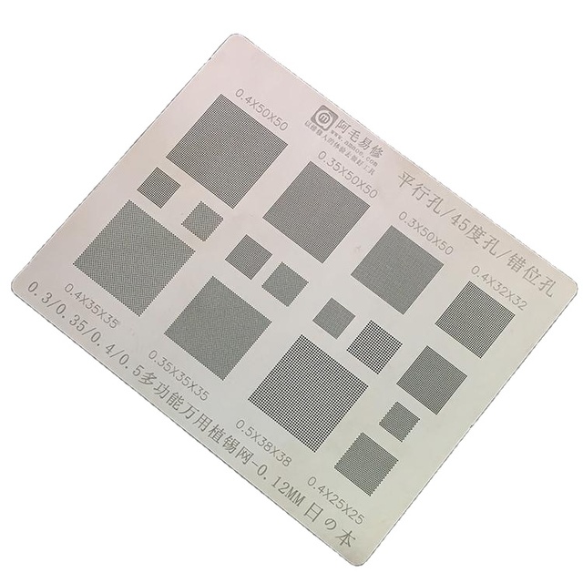 Amaoe Stencil 45 Degree/0.3/0.35/0.4/0.5 Universal Stencil for Phone M3 M4 M5 CPU BGA Reballing Stencil Steel Mesh