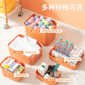 <b>Plastic</b> Storage <b>Boxes</b> With Lid Stackable Rectangle Toy Organizer For Living Room Bedroom Dormitory 6 Colors 5 Sizes - Product Image 3