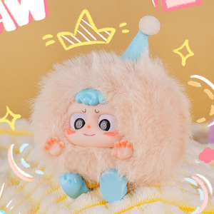 ซามูเอลตุ๊กตาชุดสัตว์ตาบอดน่ารักของเล่นสำหรับเด็กของขวัญ - Product Image 3