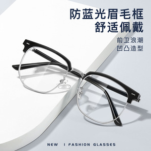Monturas de Gafas Cuadradas Retro Casuales de Aleación para Hombre, Montura Completa, Lentes de Resina Anti-UV, Origen Danyang - Product Image 4