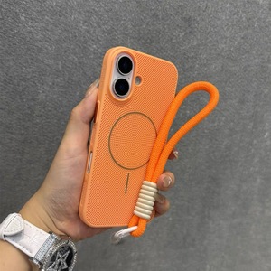Nouvelle <span class=keywords><strong>Coque</strong></span> de Téléphone Magnétique Tressée à Dissipation Thermique pour <span class=keywords><strong>iPhone</strong></span> 16 Plus 17 Air <span class=keywords><strong>Pro</strong></span> <span class=keywords><strong>Max</strong></span>, <span class=keywords><strong>Coque</strong></span> Arrière Antichoc - Product Image 1