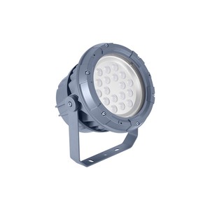 <span class=keywords><strong>PHILIPS</strong></span> LED Subacuático UniFlood C BVP322 BVP323 BVP324 BVP32X DMX512/RDM RGB <span class=keywords><strong>RGBW</strong></span> y Blanco Ajustable - Product Image 5