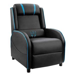 Échantillon gratuit de fauteuils de détente, lit, <span class=keywords><strong>fauteuil</strong></span> de jeu paresseux, canapé simple, obtenez 1 pièce gratuite, livraison gratuite à Anji pour le salon, la chambre à coucher - Product Image 2