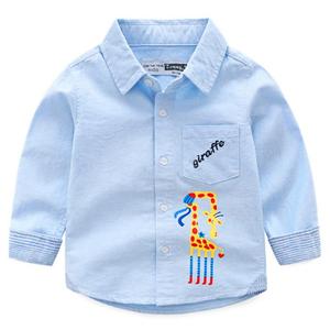 Magasin en ligne de vêtements pour garçons : dernières tendances, chemises décontractées à manches longues, achat en gros depuis la Chine - Product Image 4