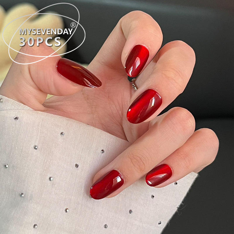 กล่องหยก BY1424อาเกต30ชิ้น