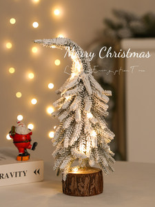 Mini décorations de Noël en cèdre floqué PE pour bureau, ambiance hivernale - Product Image 2