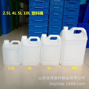 Cubos de plástico Jiaze de 2.5L, 4L, 5L y 10L de grado alimenticio para envasado - Product Image 1