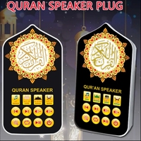 Prise UK SAJADAH ZK60 Pro lecteur de coran arabe prise Zikir haut-parleur d'apprentissage de la prière du coran son automatique Led Al prise de haut-parleur