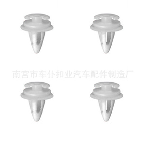 Clip para Auto Smooth Sailing D58 18mm 13mm 14mm Universal para BMW Serie E Verde - Product Image 3
