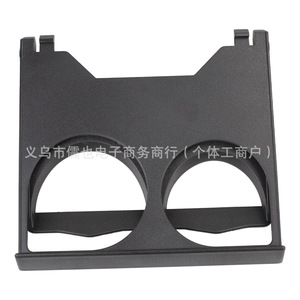 Portavasos RLB para Toyota T100 1993-1998, consola central de plástico 55620-34010 - Product Image 5