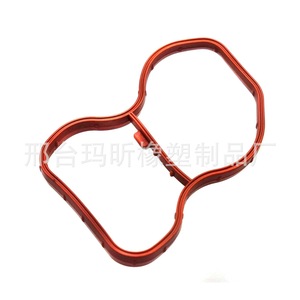 ชุดกำจัดคราบสกปรกในรถยนต์ 11618511363 วัสดุ ACM สำหรับรถยนต์ BMW - Product Image 2